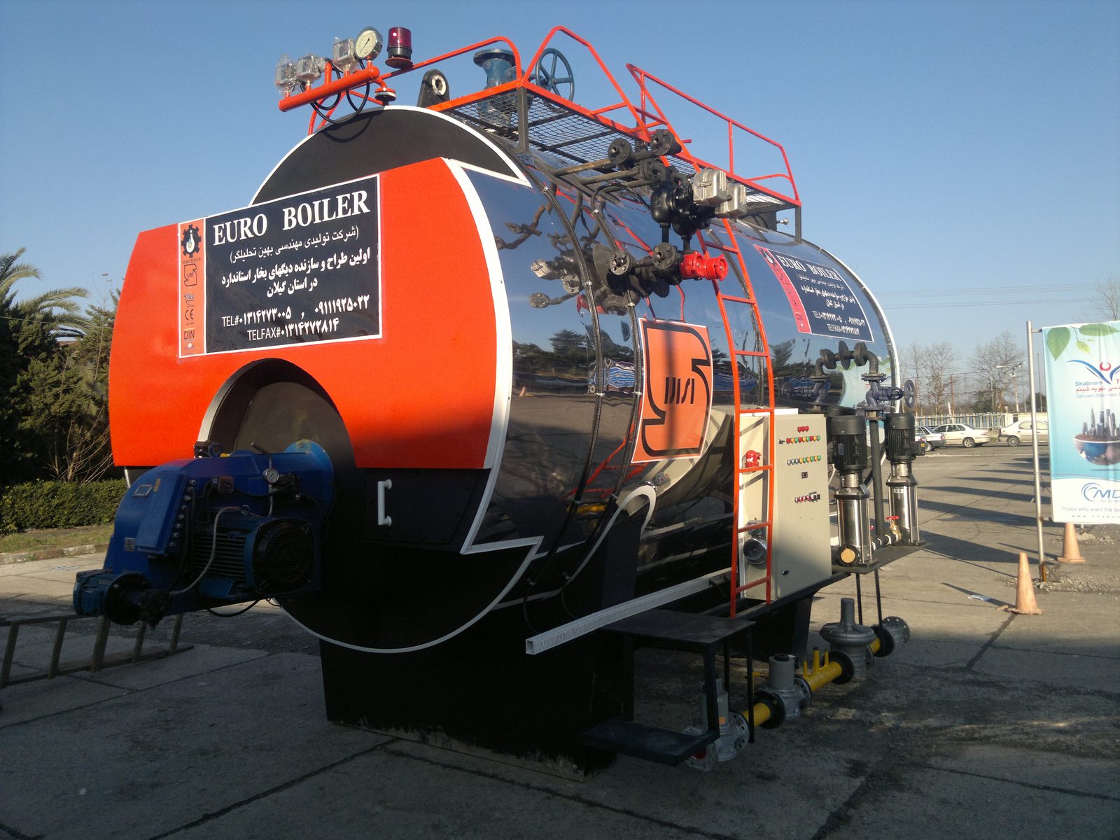 دیگ بخار فایرتیوب EURO BOILER